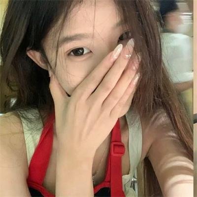 横财烧身