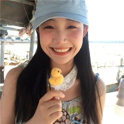 妳是恶魔