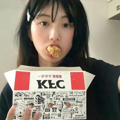 人生赢家