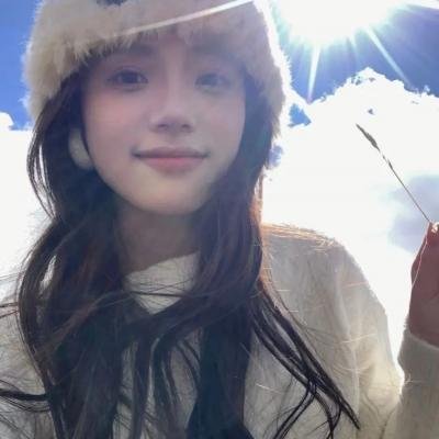 白雪新鲜人